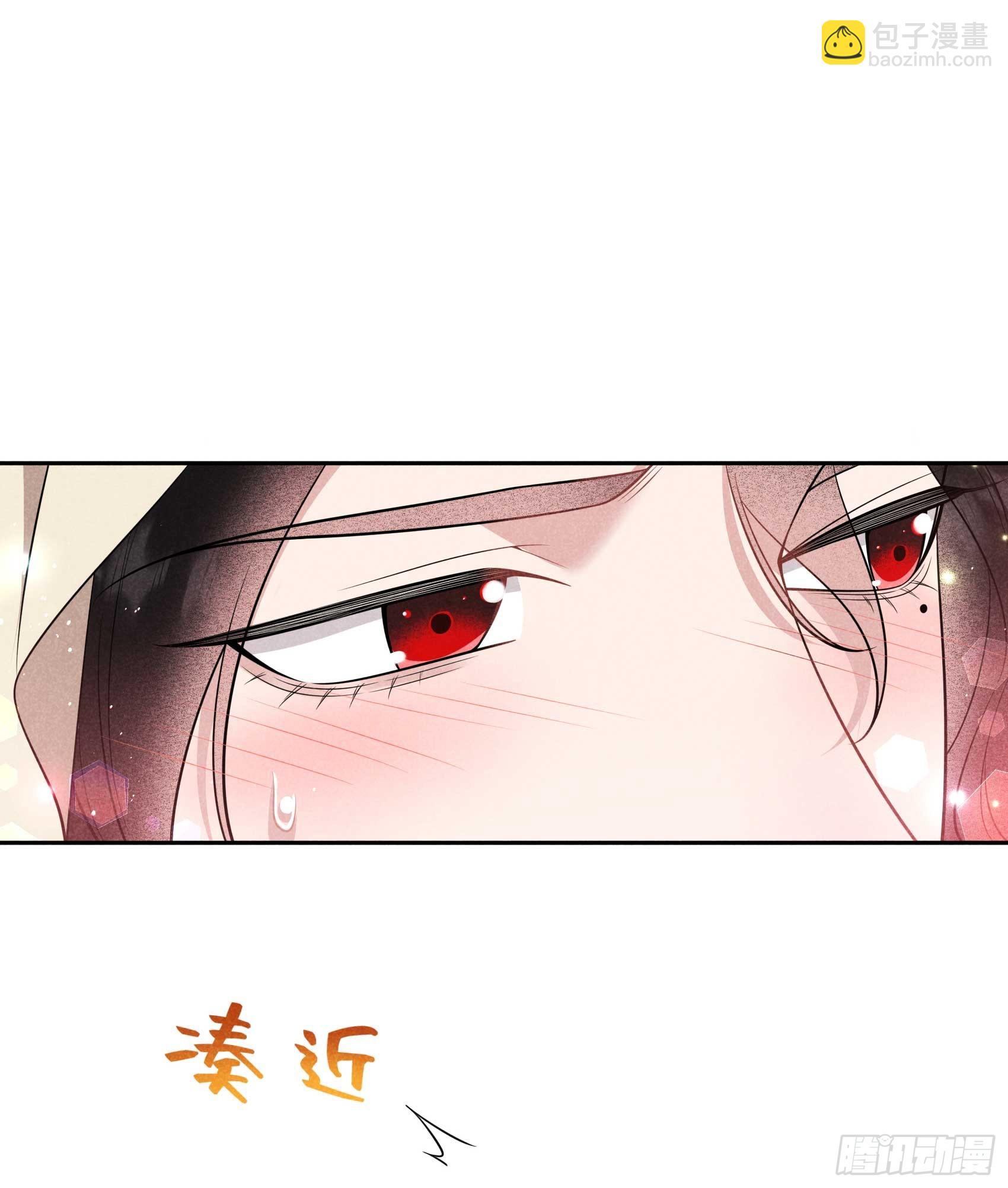 150 此瓜非彼瓜-第138话
