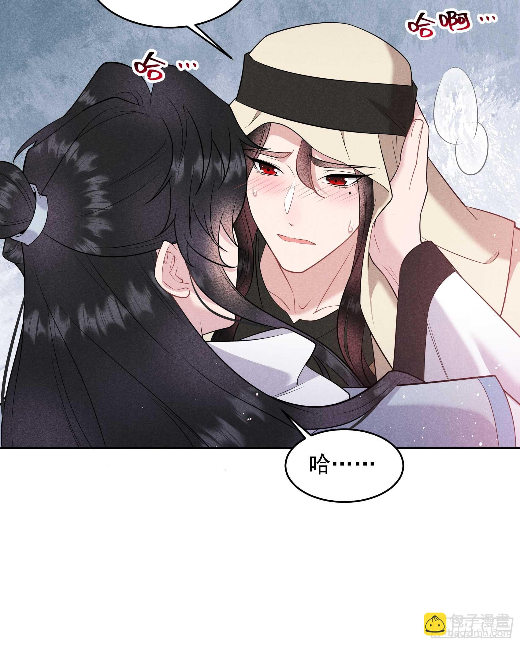 150 此瓜非彼瓜-第138话