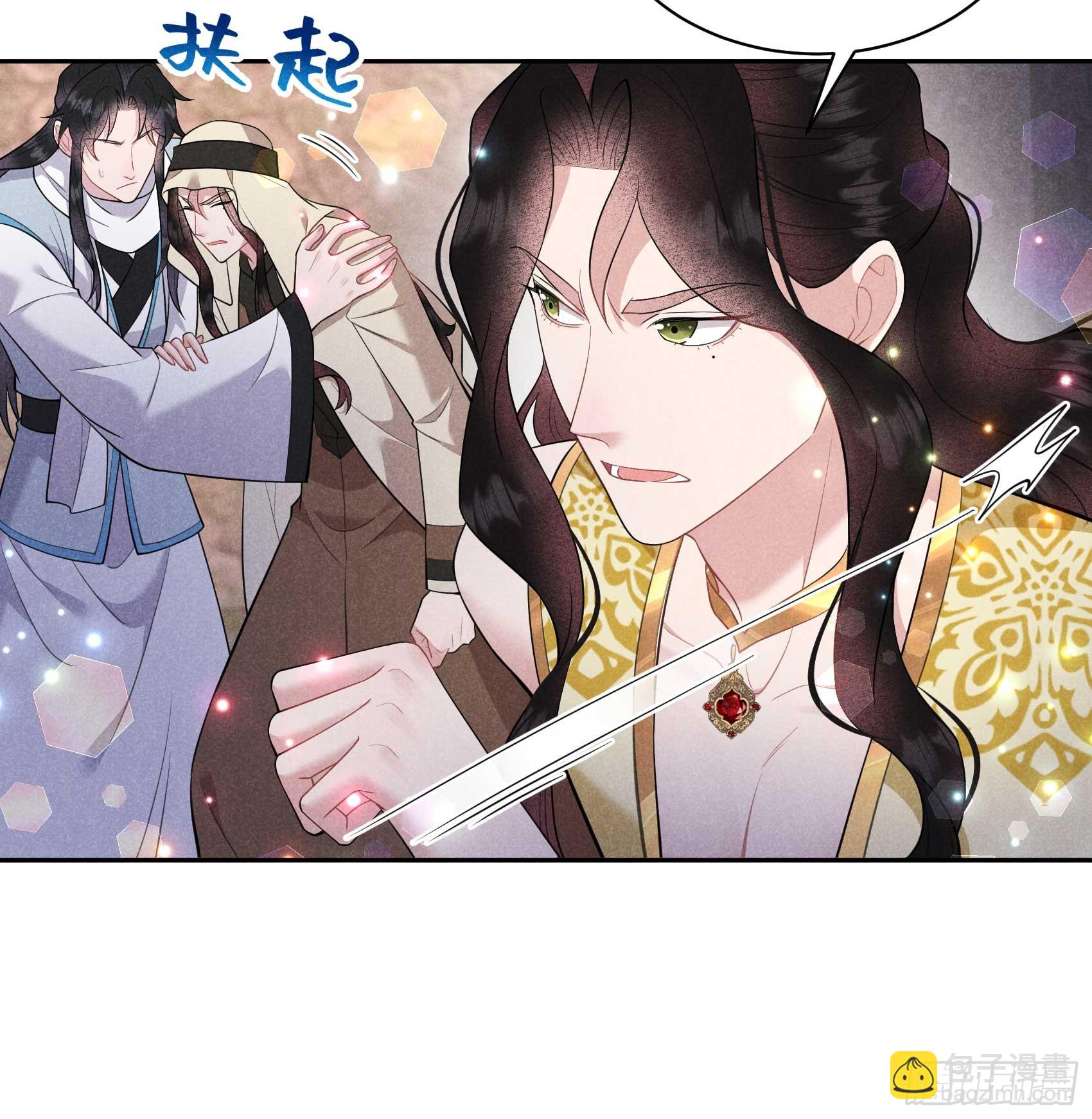 152 一往情深-第140话