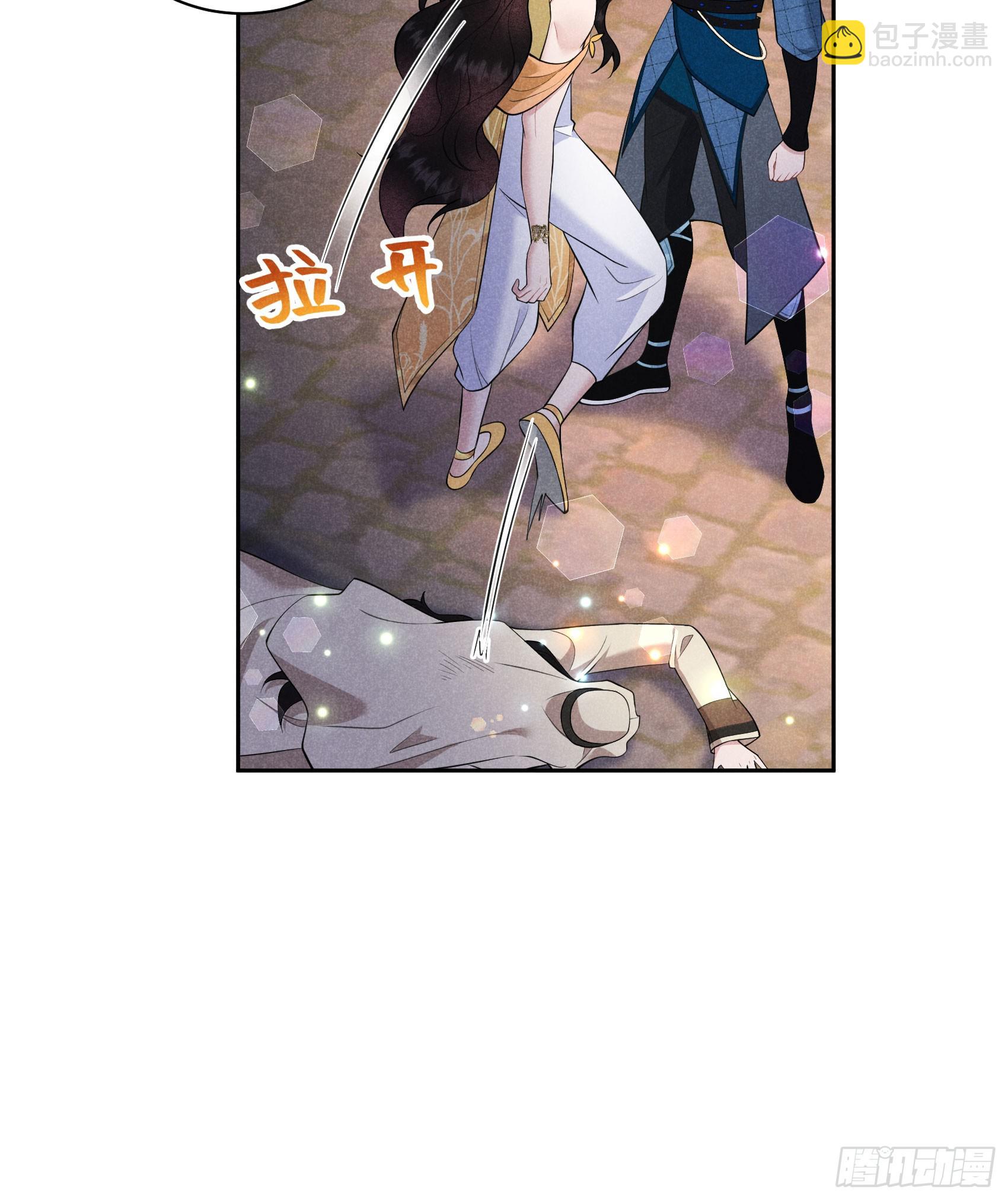 152 一往情深-第140话