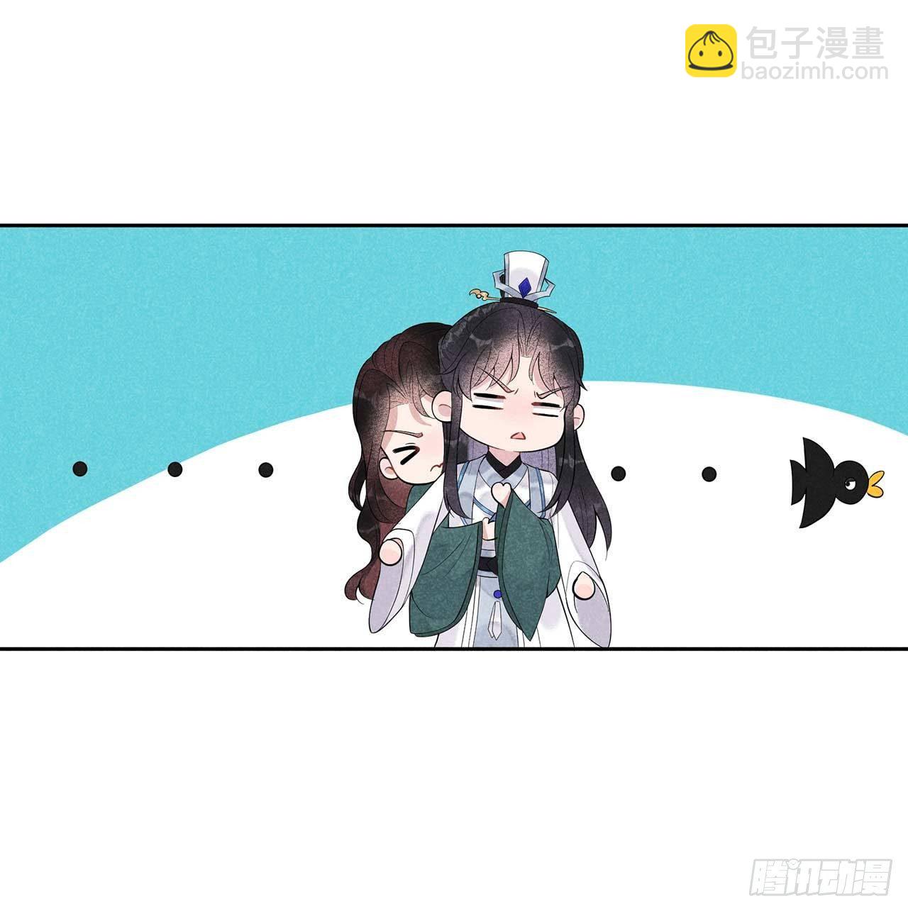 016 一生一世一双人-第16话