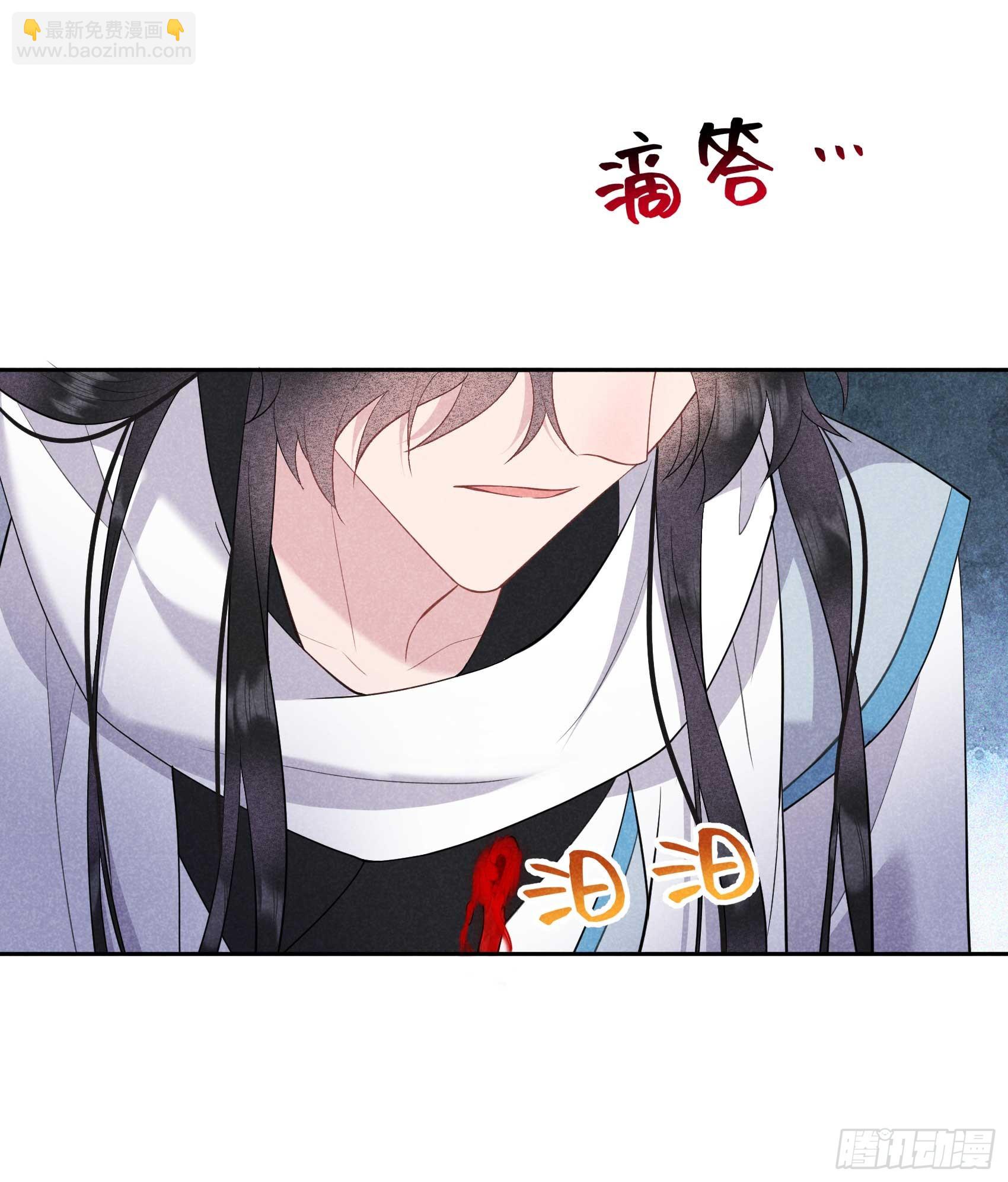 156 赤炼神降临(1/2)-第144话