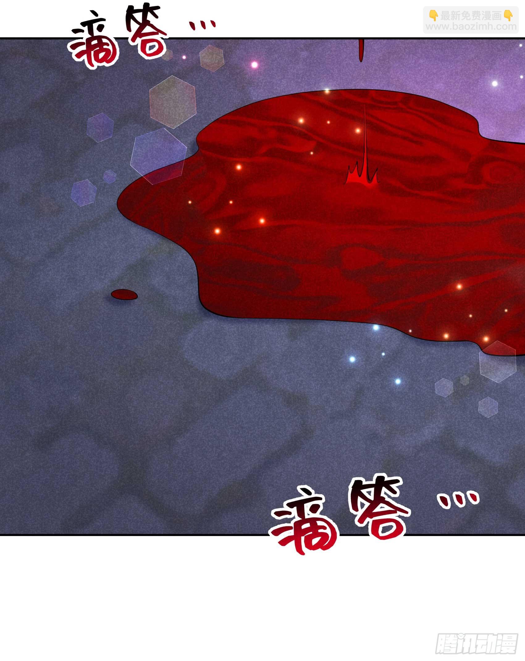 156 赤炼神降临(1/2)-第144话