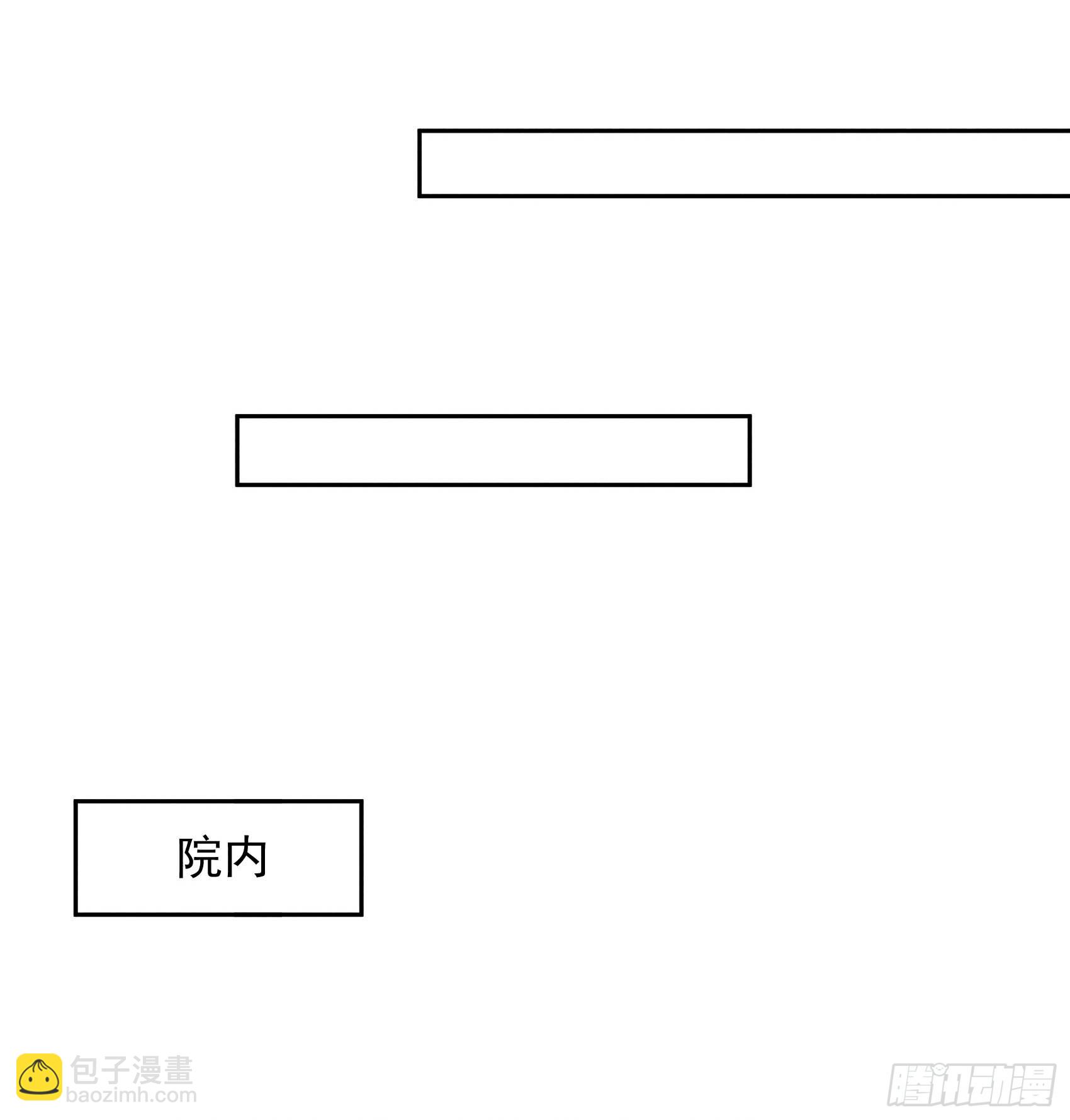158 极乐之地-第146话