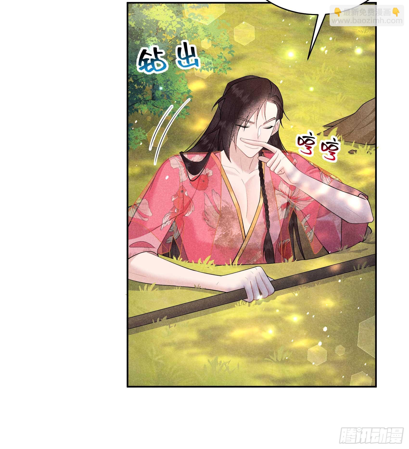 158 极乐之地-第146话