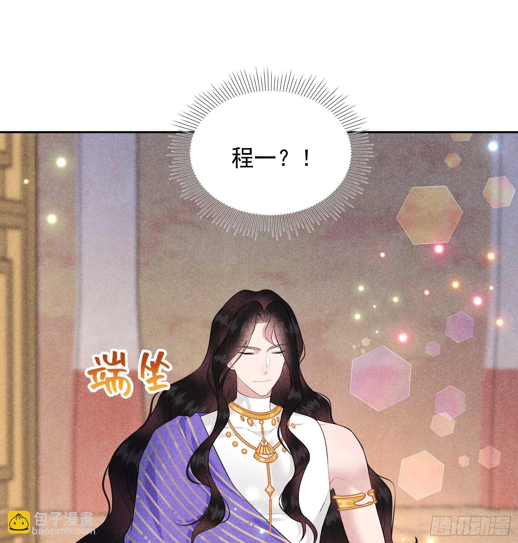 158 极乐之地-第146话