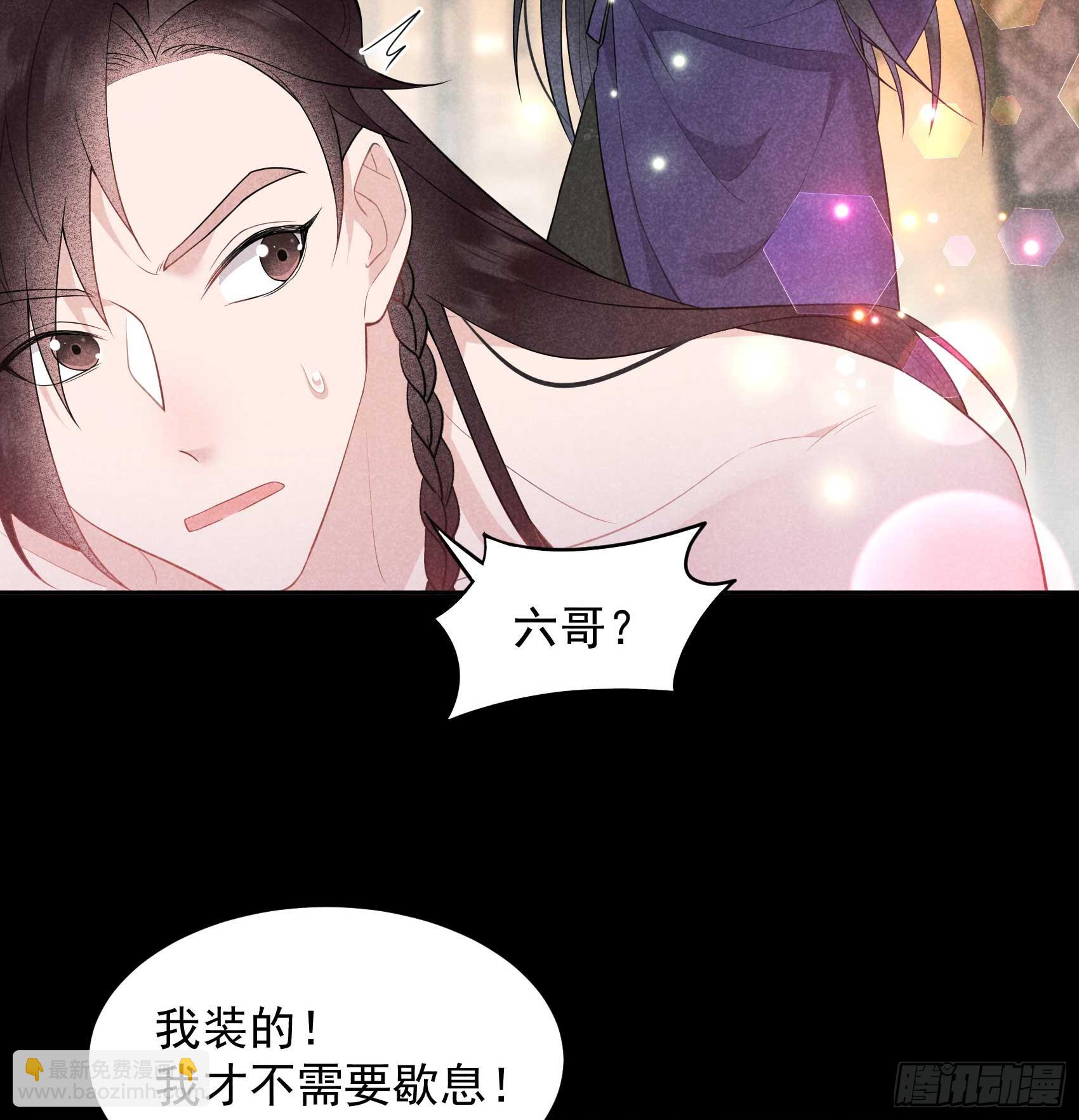 158 极乐之地-第146话