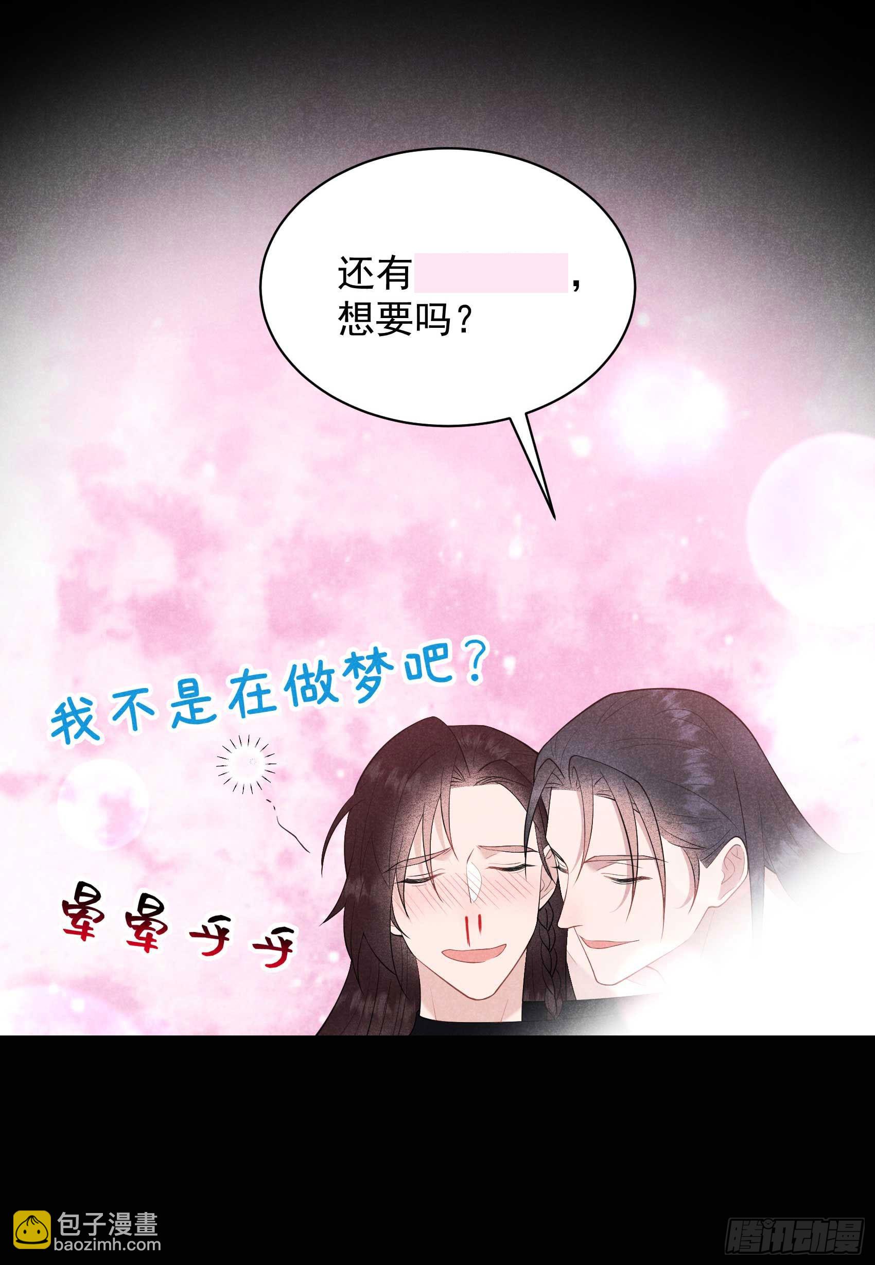 158 极乐之地-第146话