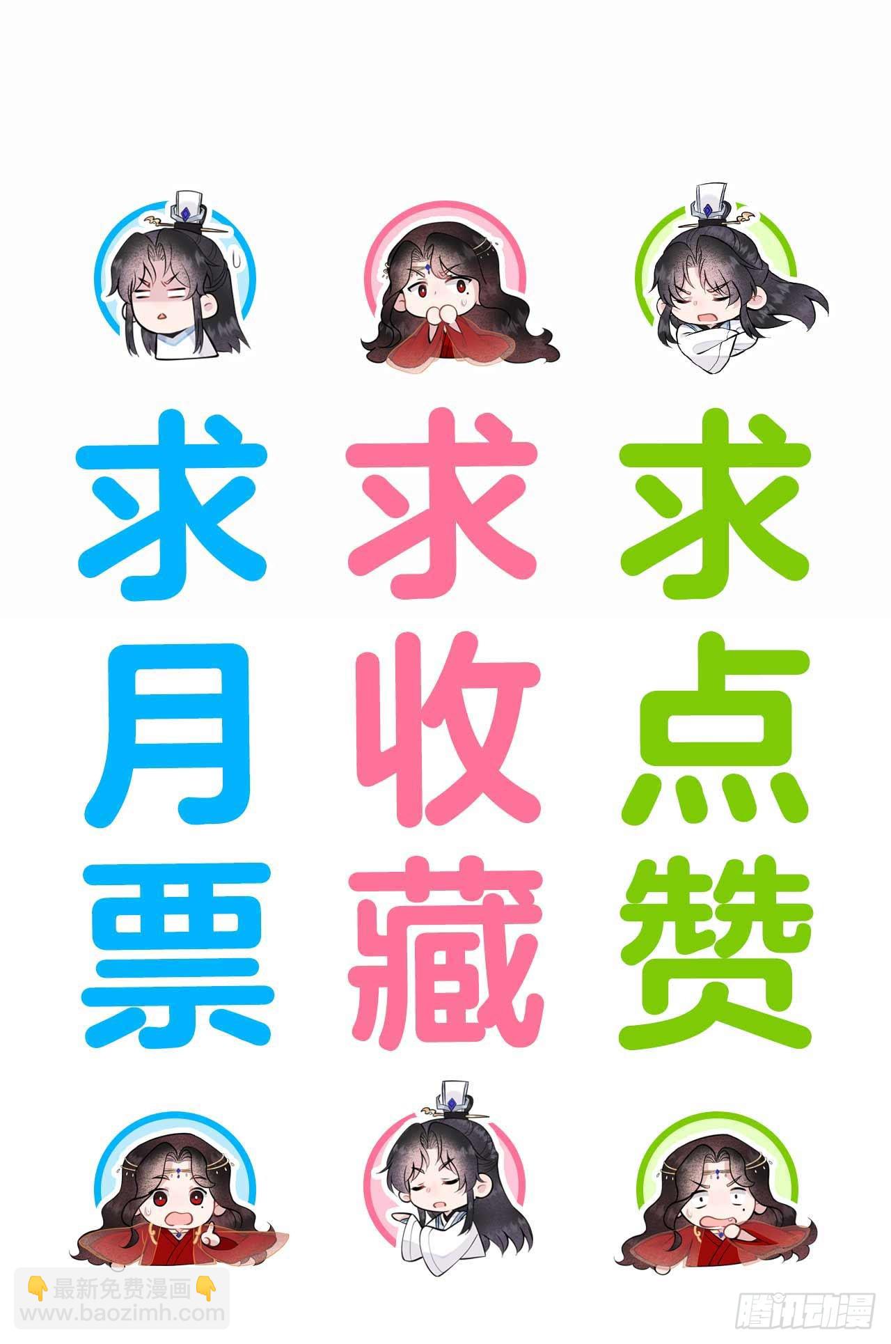 158 极乐之地-第146话