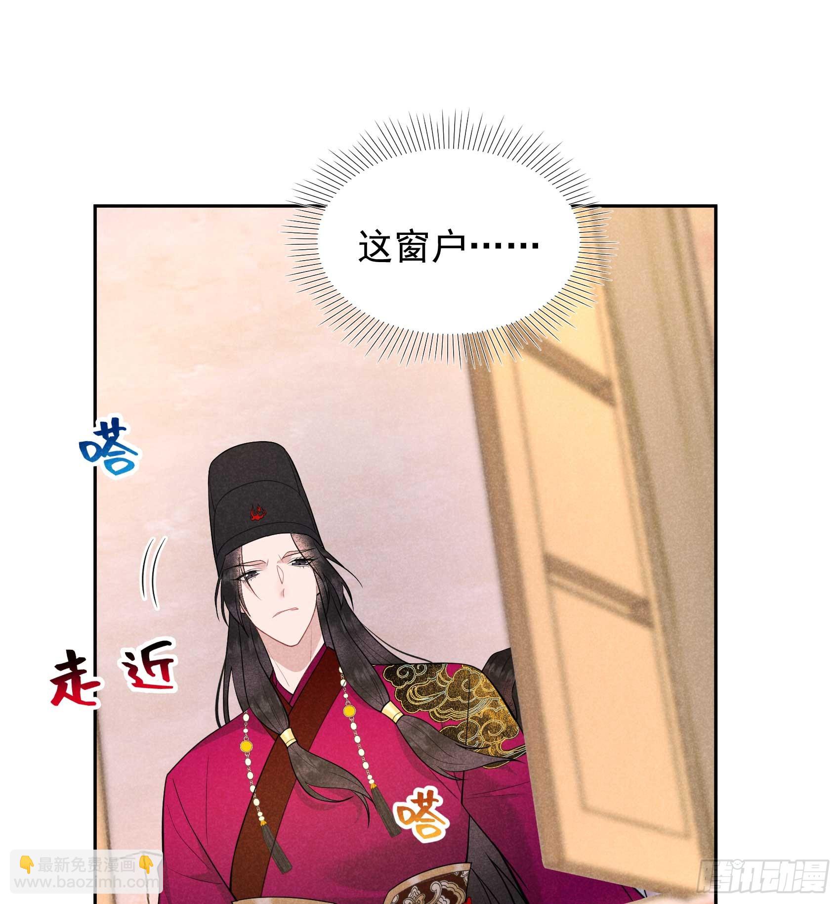 160 收尸(1/2)-第148话