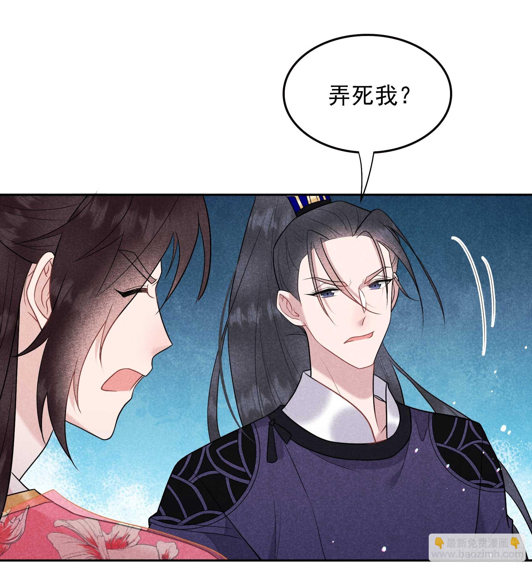 160 收尸(1/2)-第148话