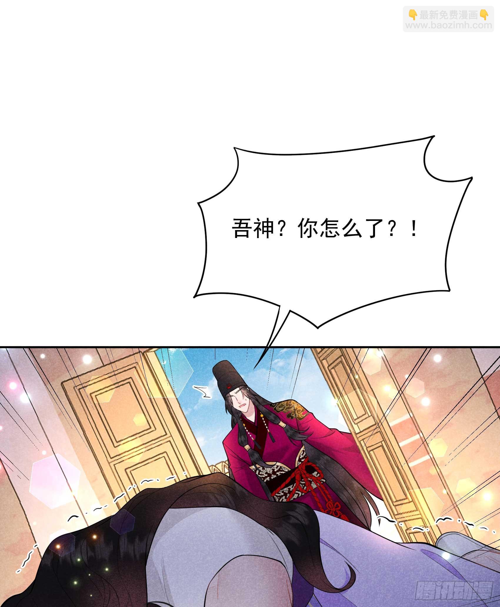 160 收尸(1/2)-第148话
