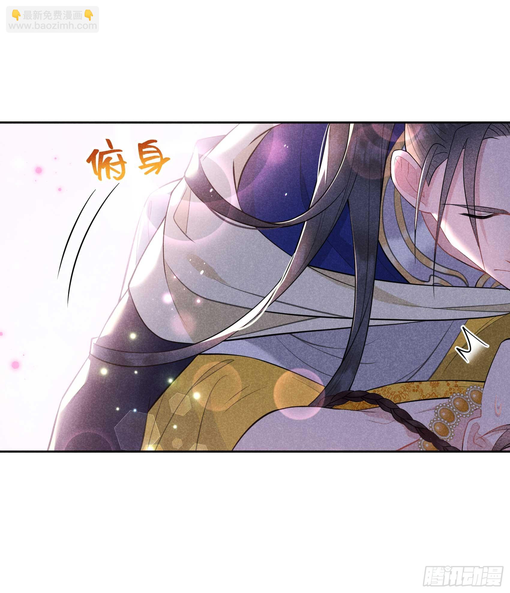162 做你的狗(1/2)-第150话