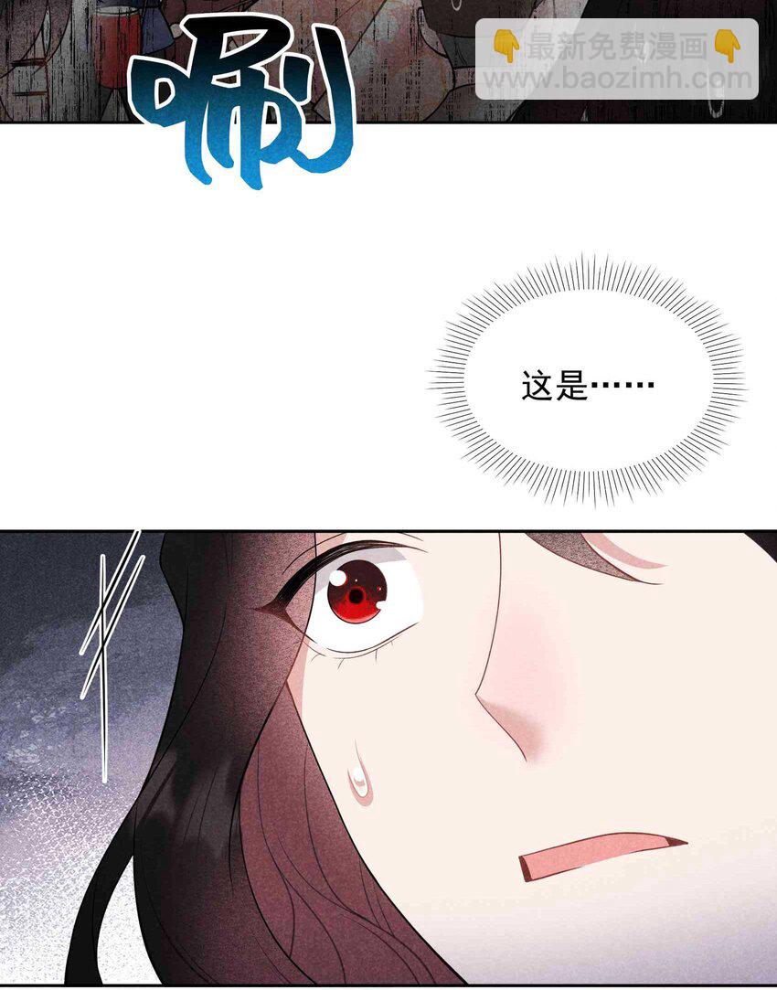 176 奇怪的记忆(1/2)-第164话
