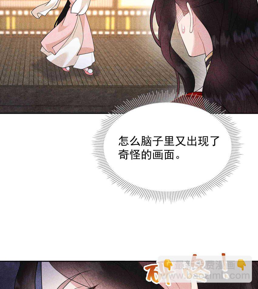 176 奇怪的记忆(1/2)-第164话