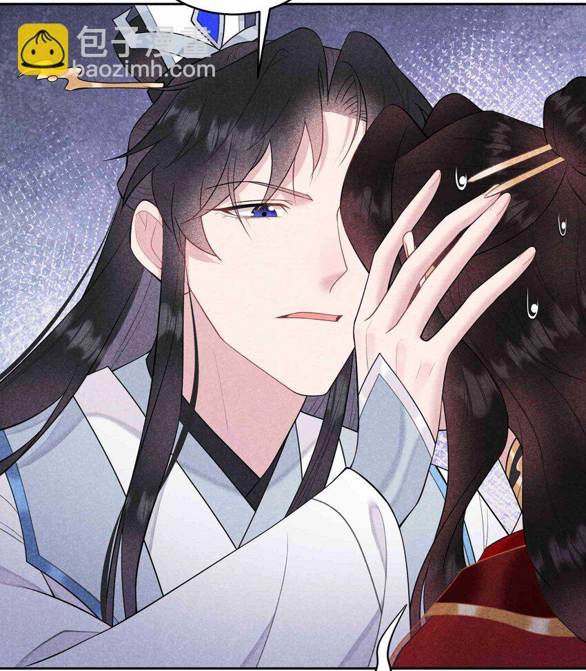 176 奇怪的记忆(1/2)-第164话