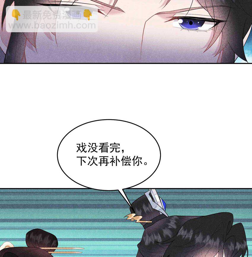 176 奇怪的记忆(1/2)-第164话