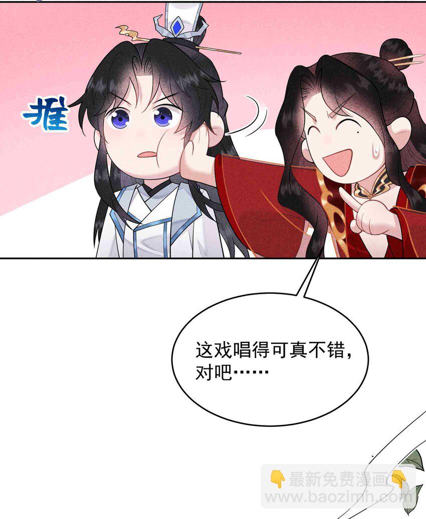 176 奇怪的记忆(1/2)-第164话