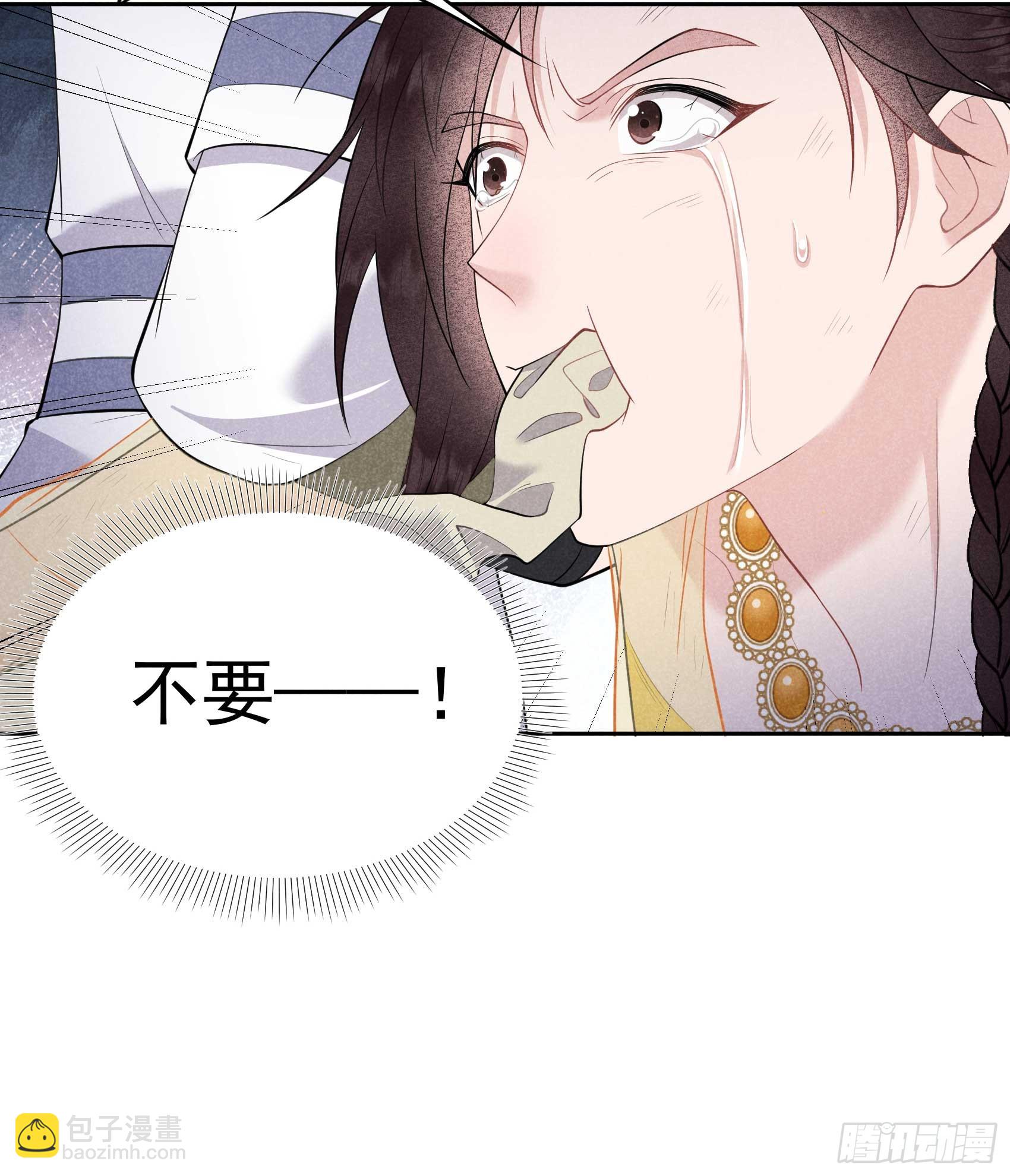 164 最强救兵-第152话