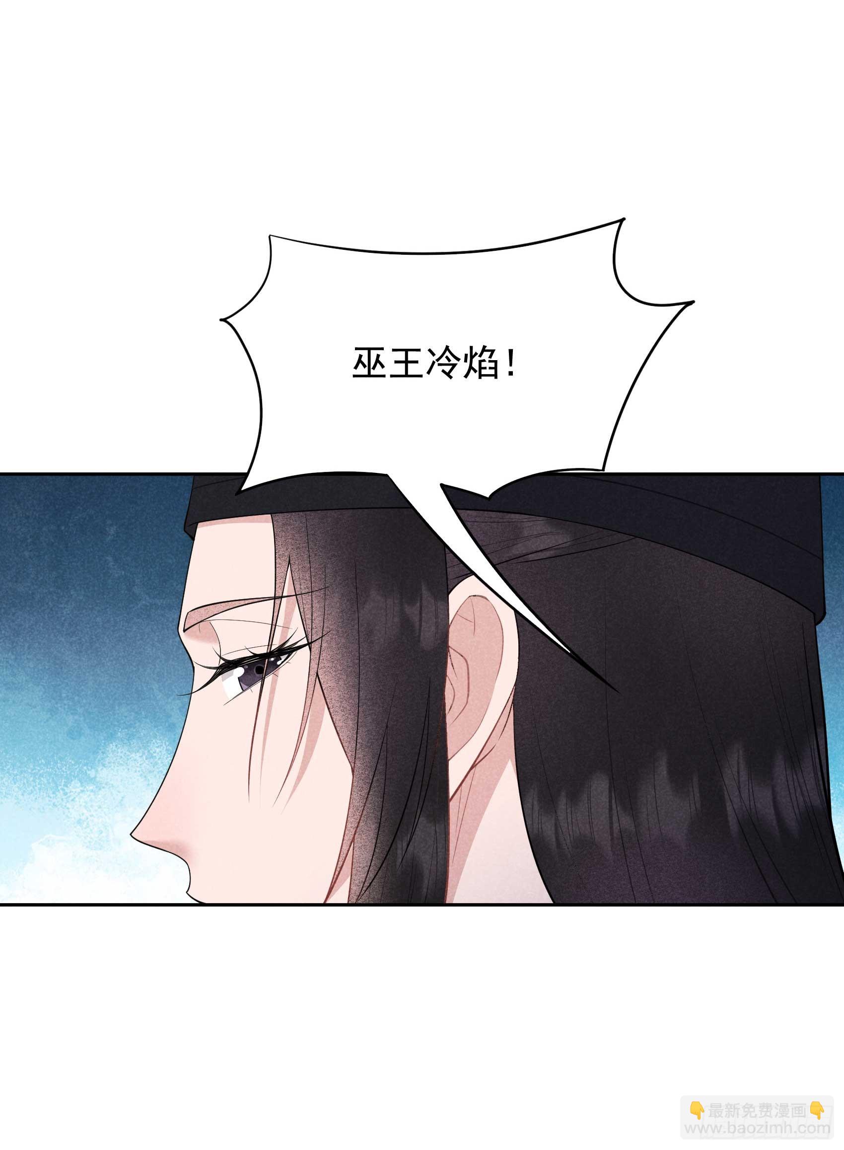 164 最强救兵-第152话