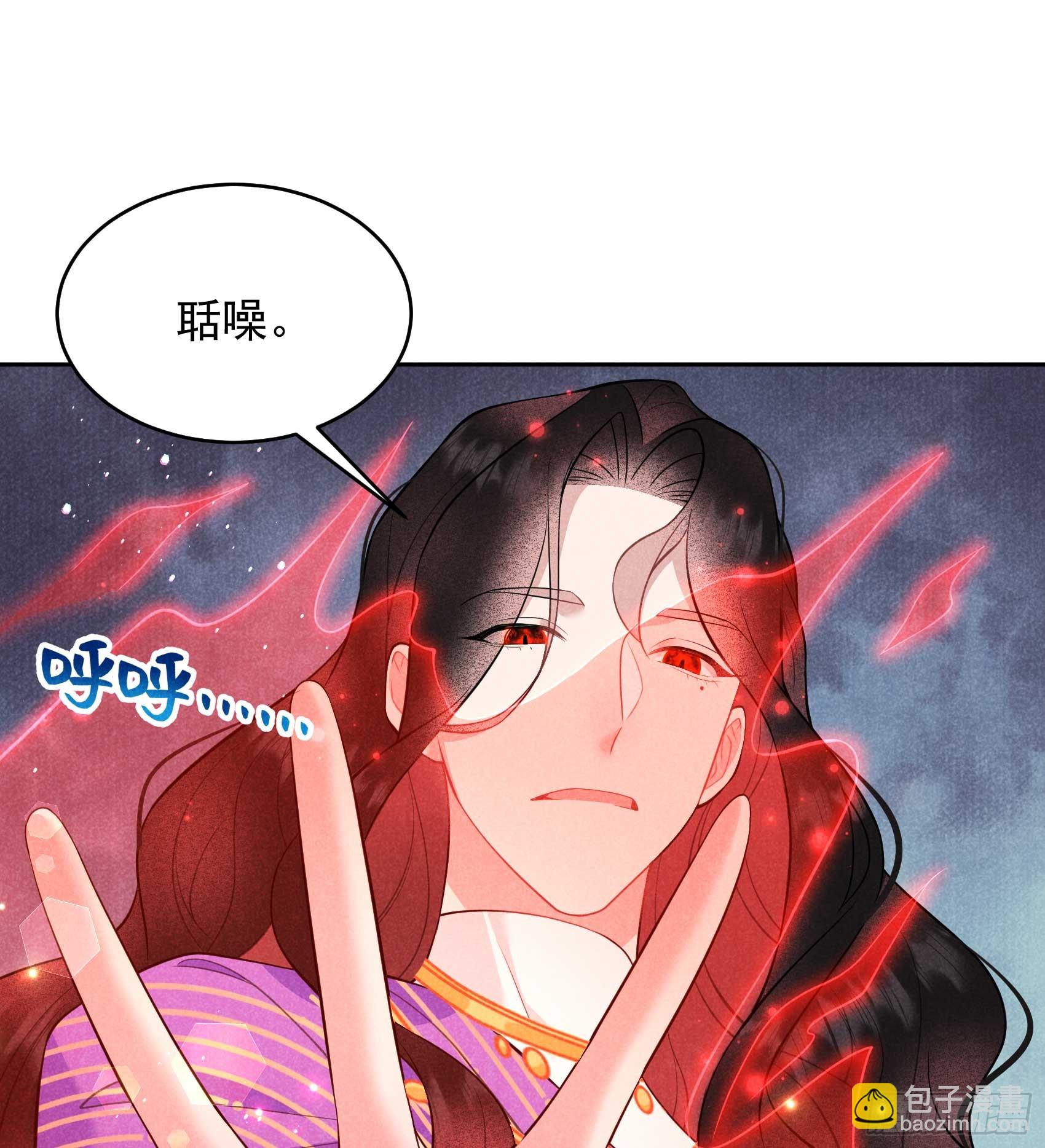 164 最强救兵-第152话