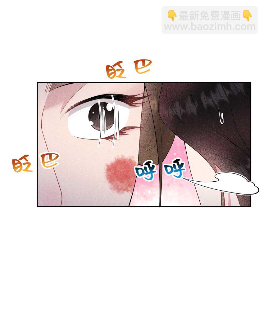 178 这是幻境！(1/2)-第166话