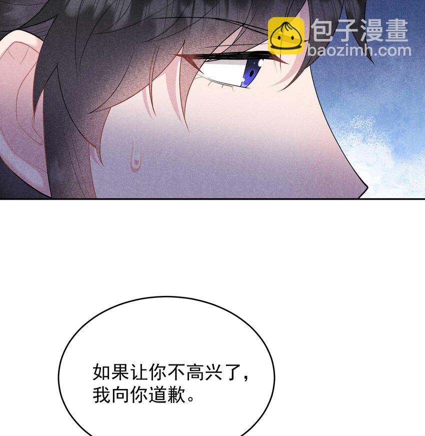178 这是幻境！(1/2)-第166话