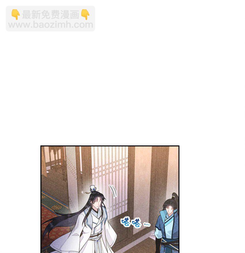 178 这是幻境！(1/2)-第166话