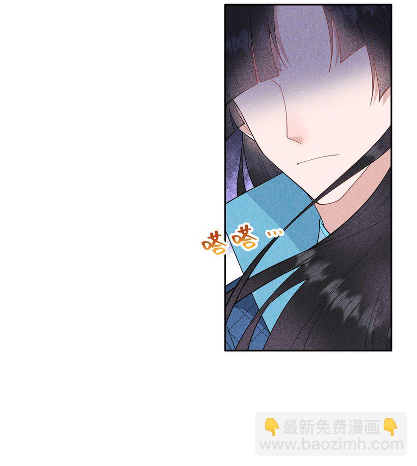 178 这是幻境！(1/2)-第166话