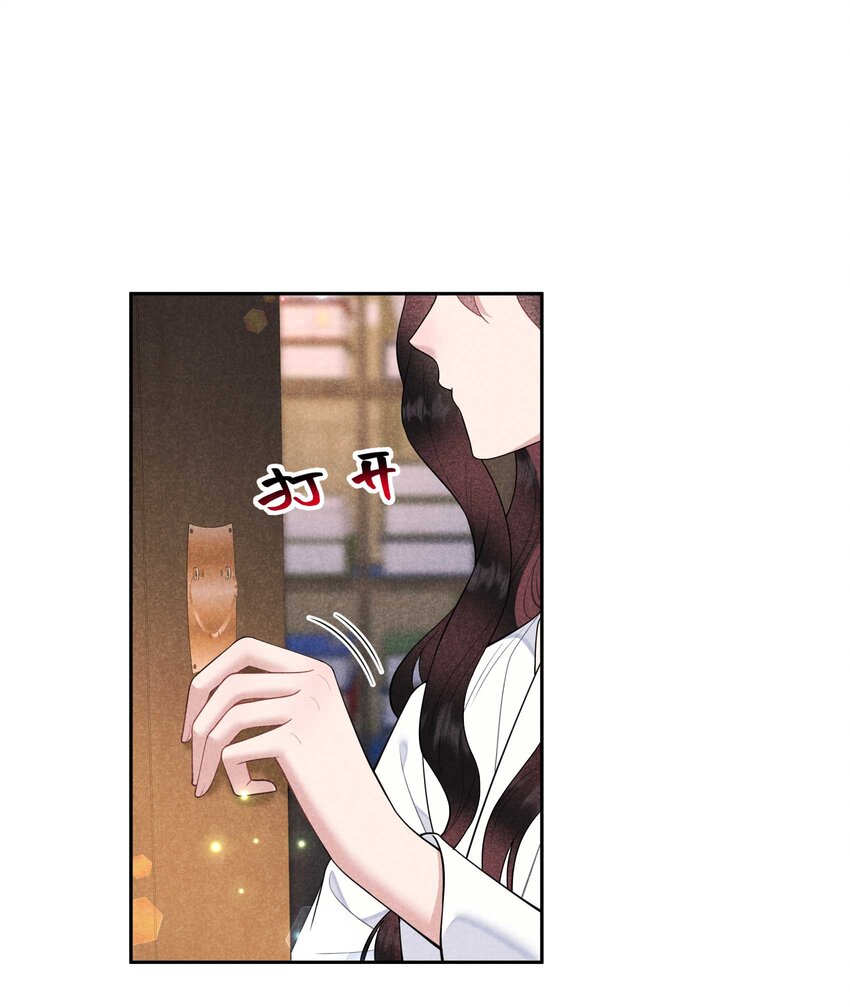 178 这是幻境！(1/2)-第166话