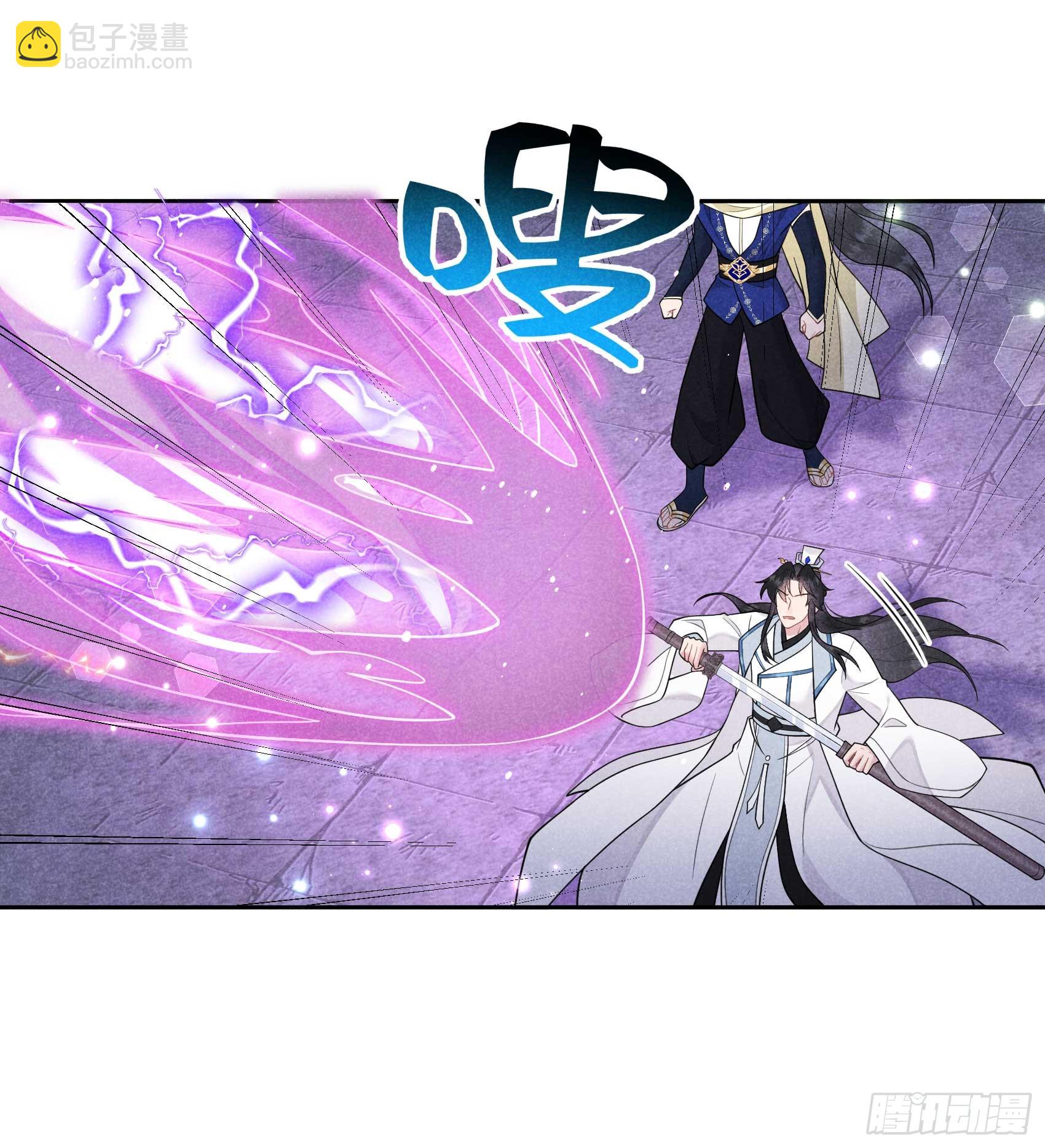 166 巫王的下场(1/2)-第154话