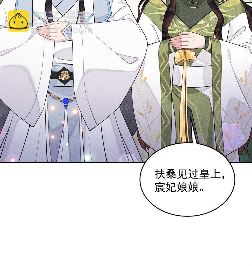 180 真实(1/2)-第168话