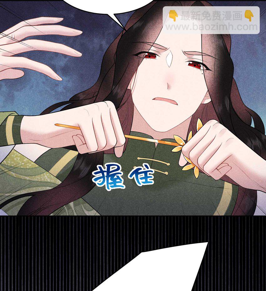 180 真实(1/2)-第168话