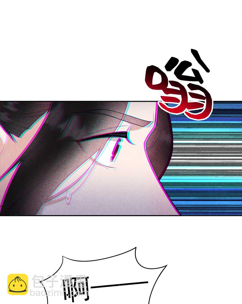 180 真实(1/2)-第168话