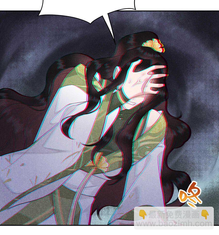 180 真实(1/2)-第168话