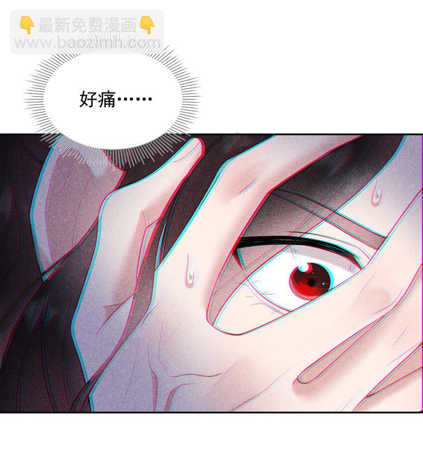 180 真实(1/2)-第168话
