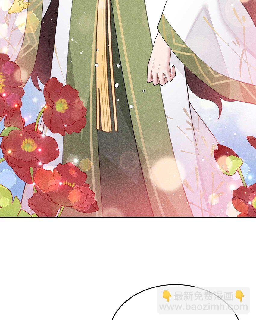 180 真实(1/2)-第168话