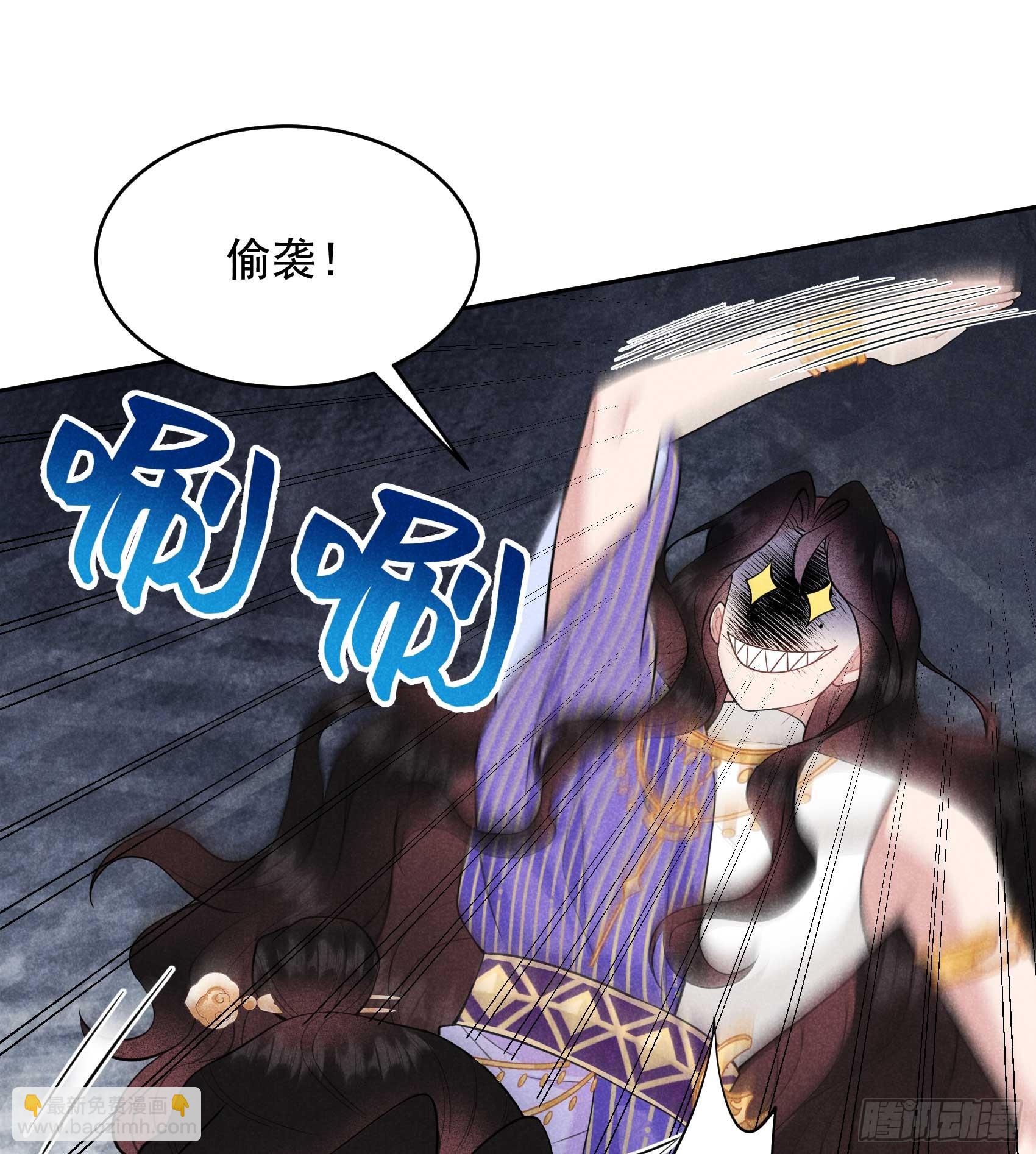 168 勾引百里七(1/2)-第156话