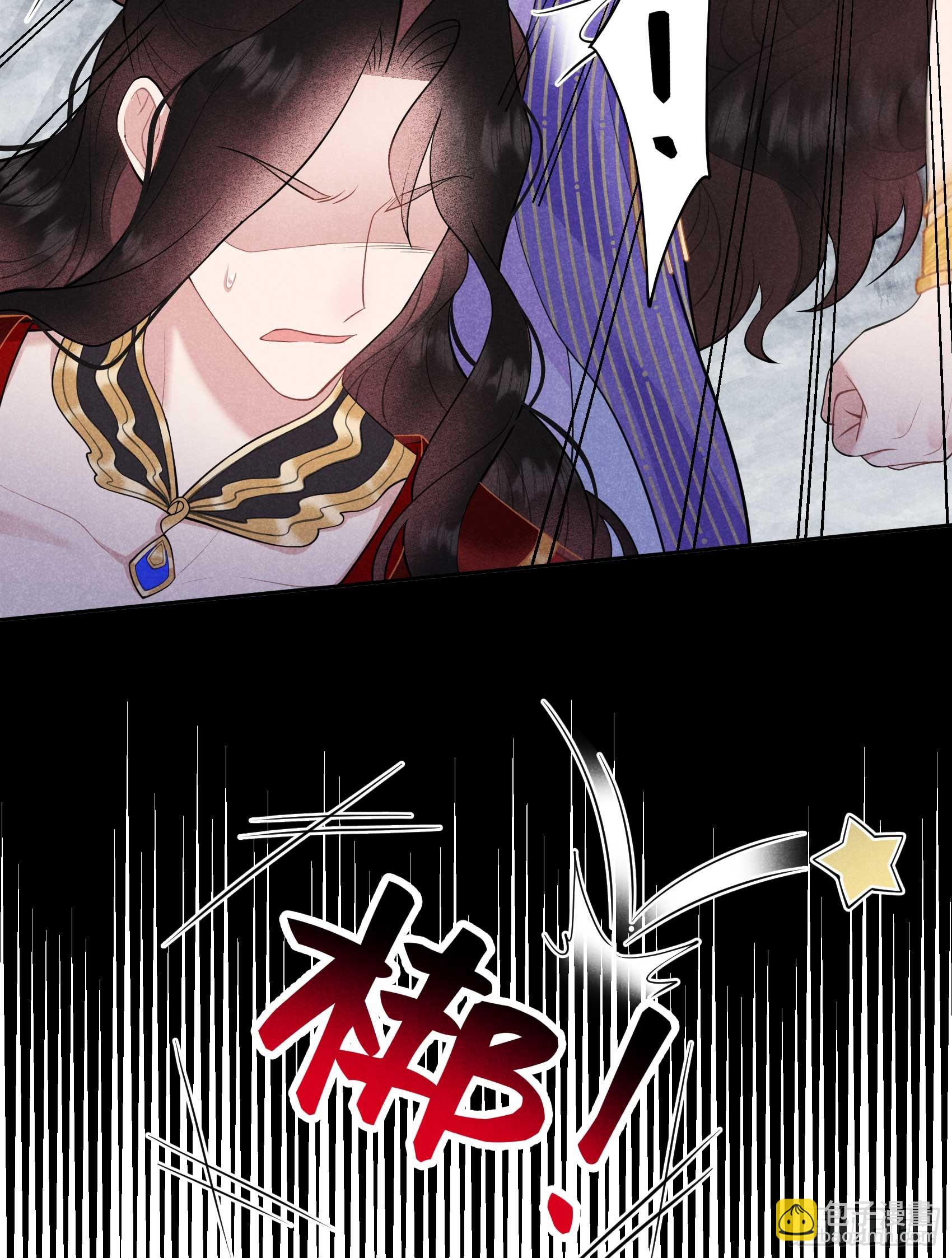 168 勾引百里七(1/2)-第156话