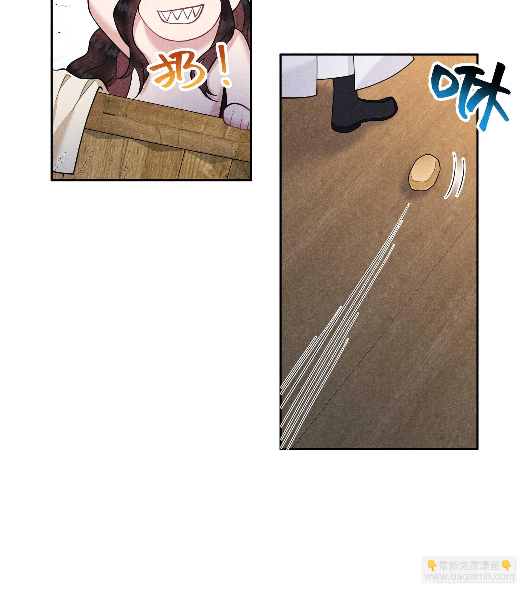 168 勾引百里七(1/2)-第156话