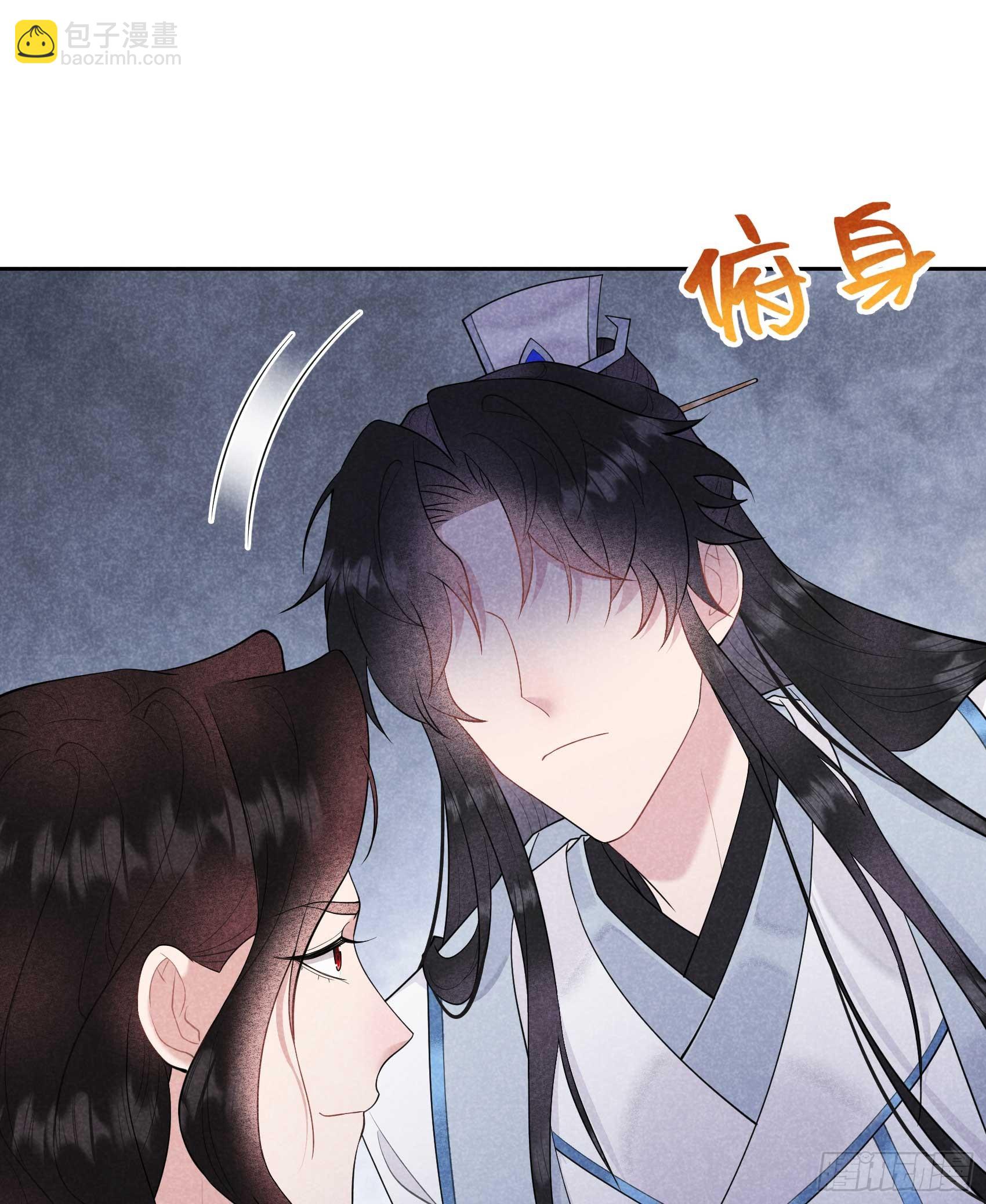 168 勾引百里七(1/2)-第156话