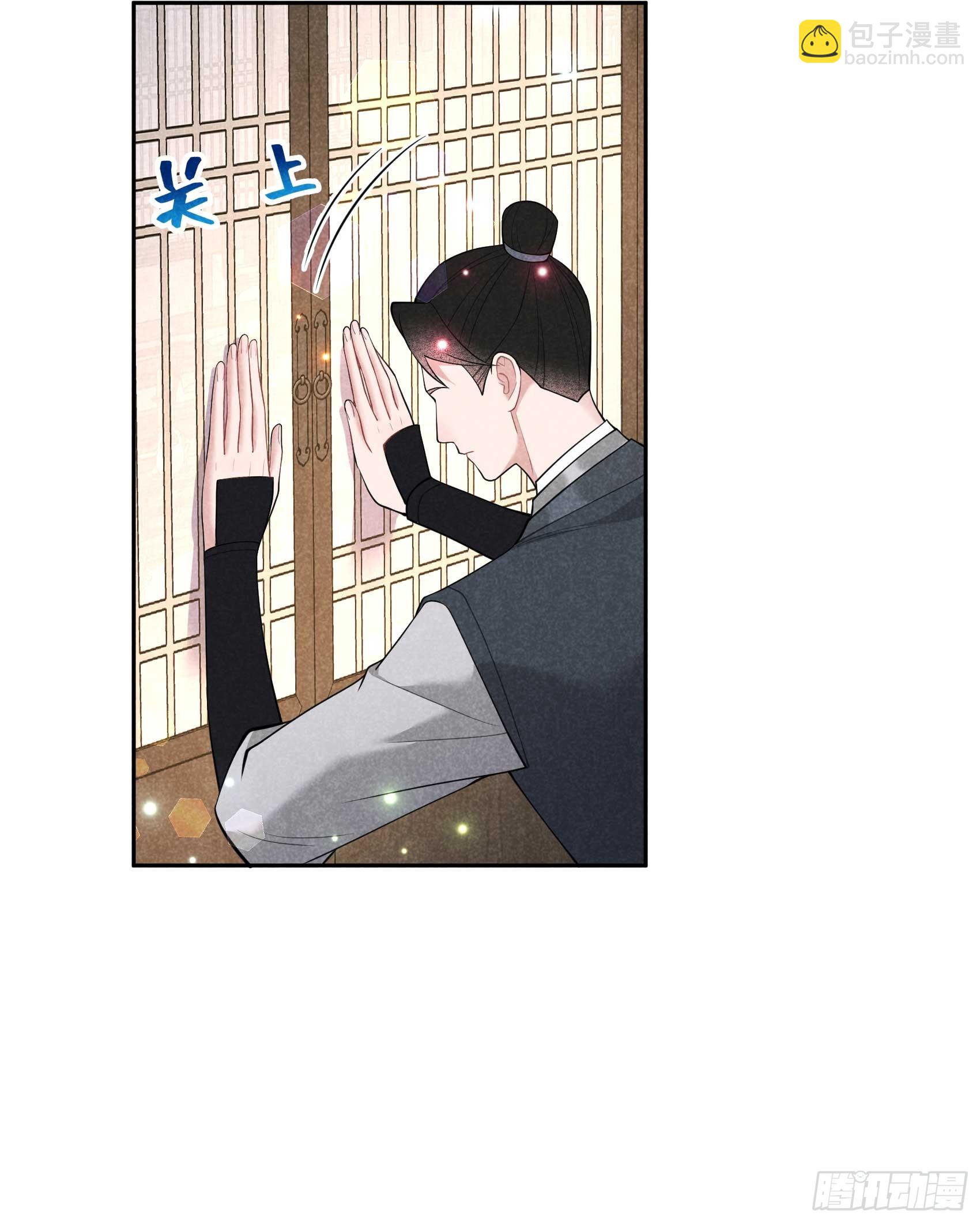 168 勾引百里七(1/2)-第156话
