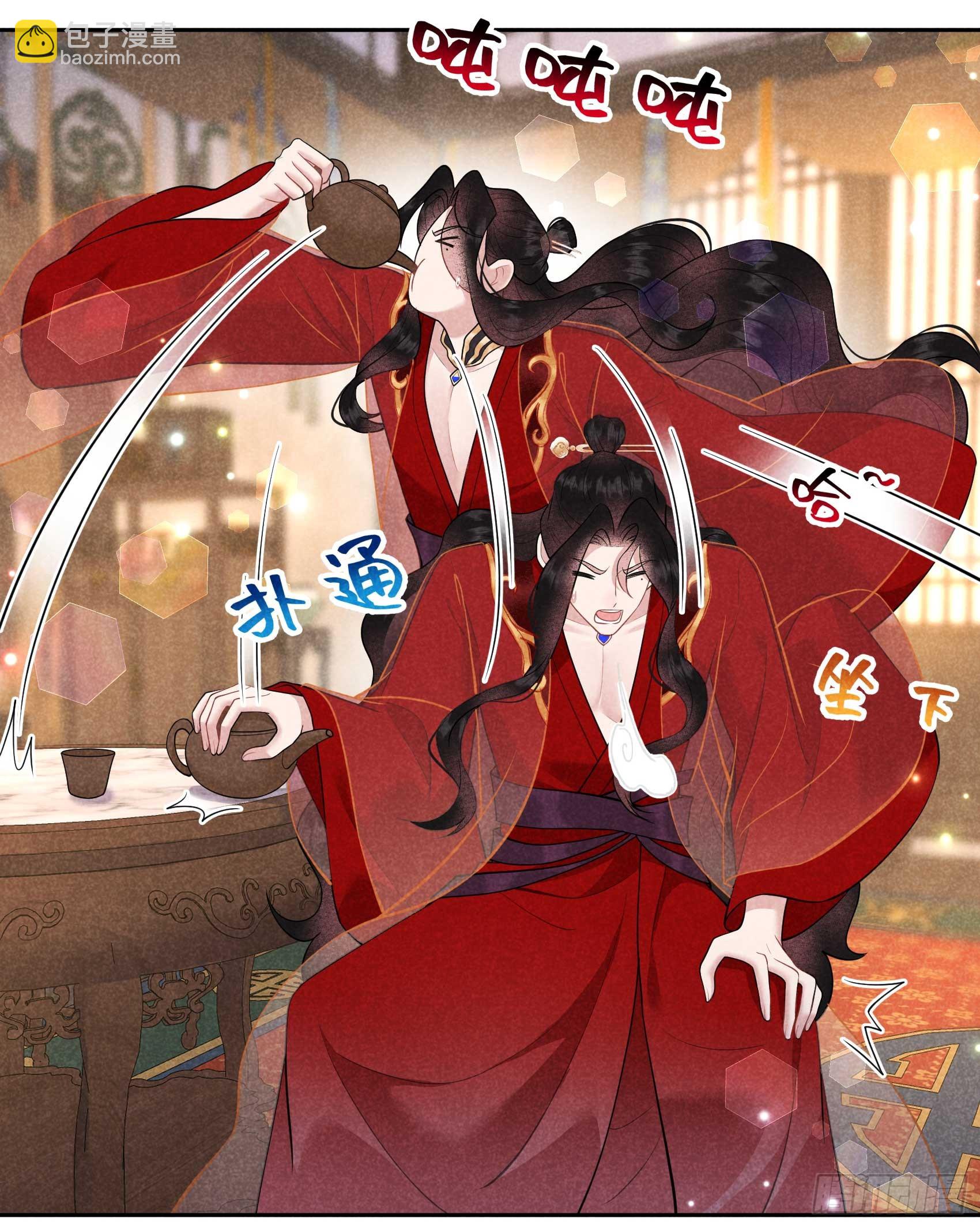 168 勾引百里七(1/2)-第156话