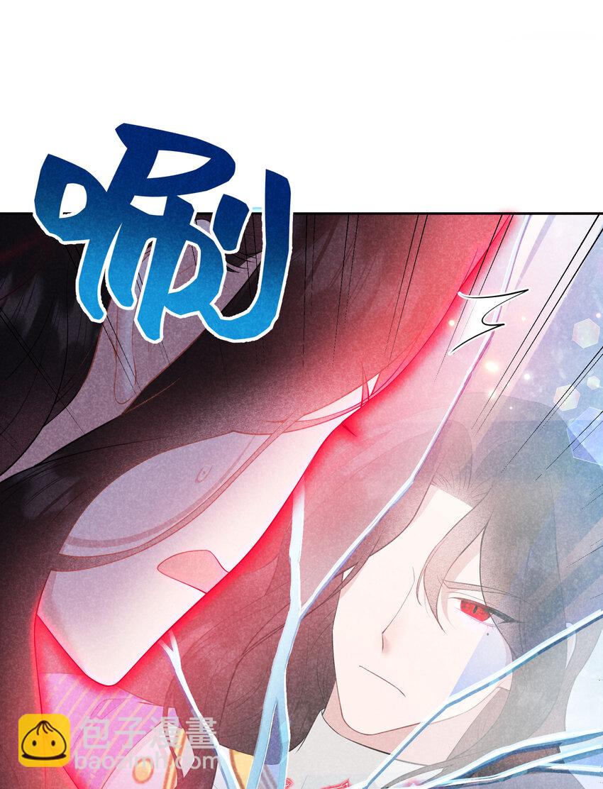182 程一的选择(1/2)-第170话