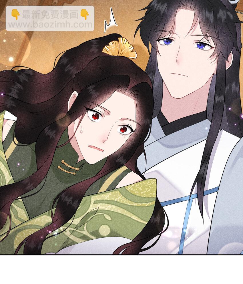 182 程一的选择(1/2)-第170话