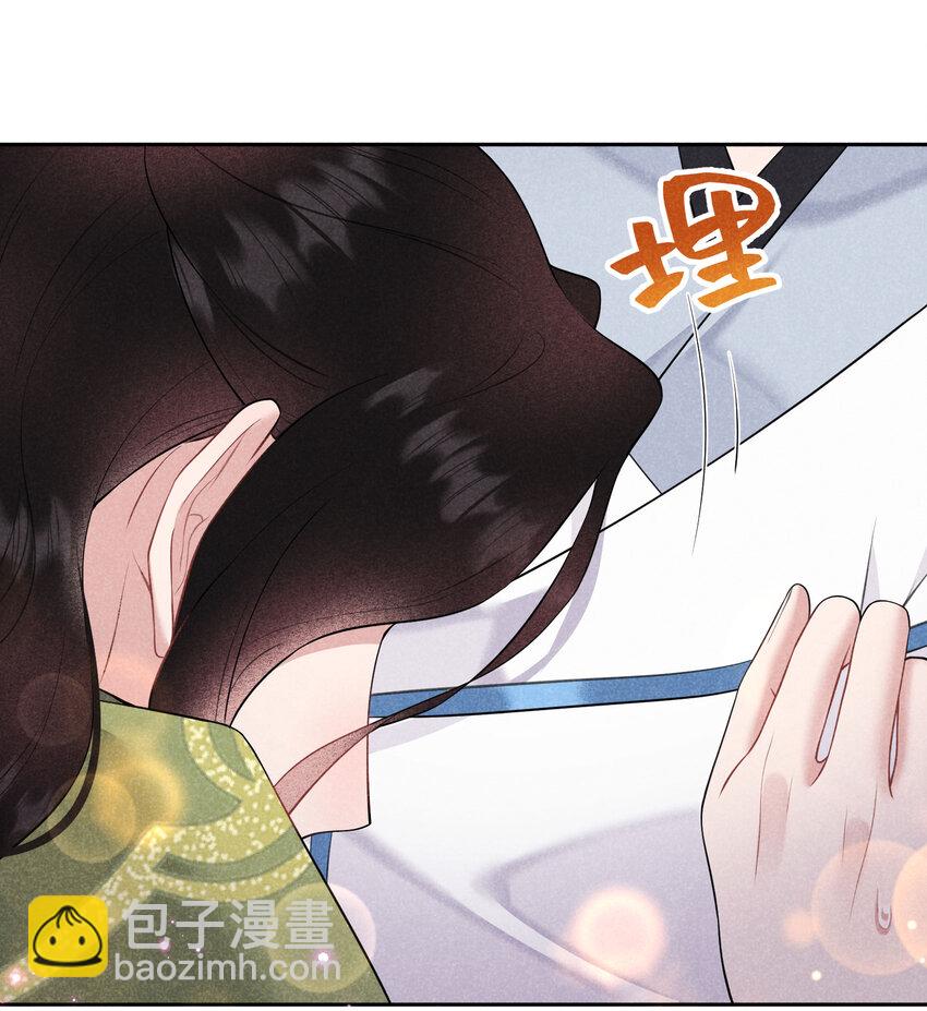 182 程一的选择(1/2)-第170话