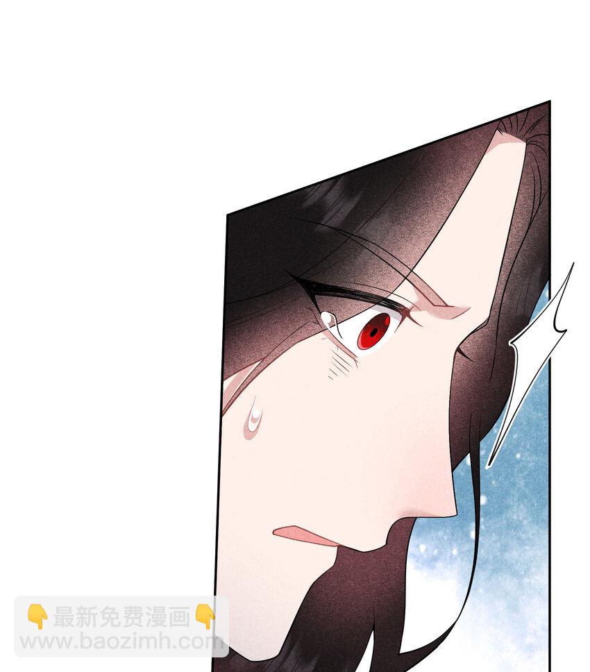 182 程一的选择(1/2)-第170话