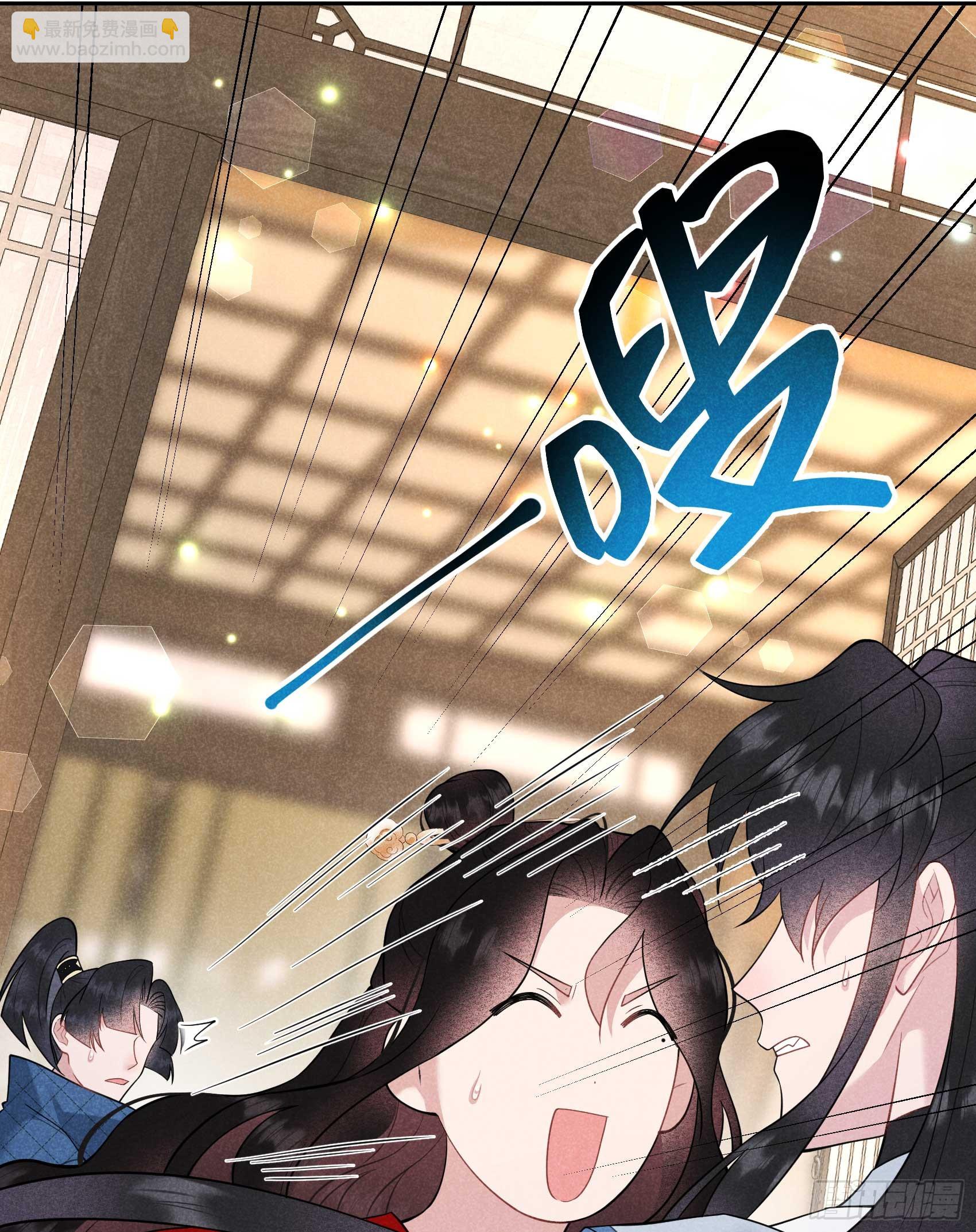 170 下毒(1/2)-第158话