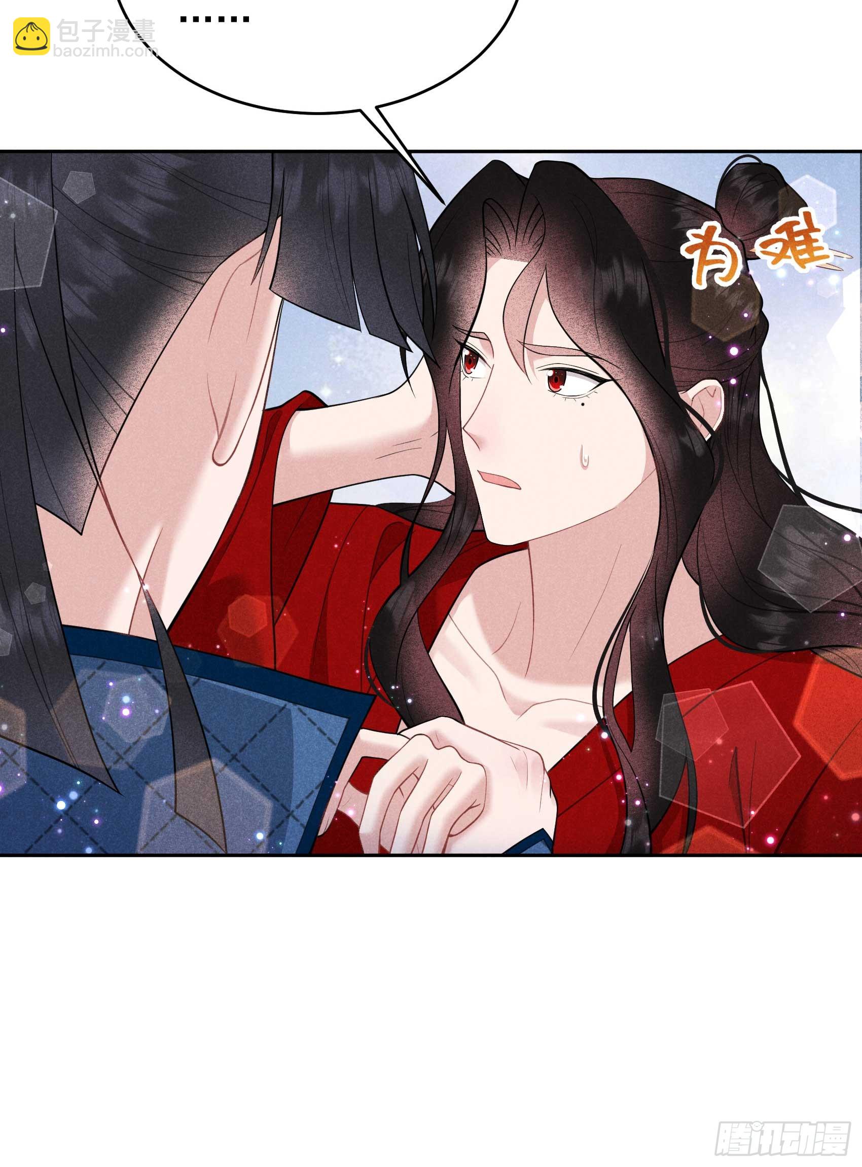 170 下毒(1/2)-第158话