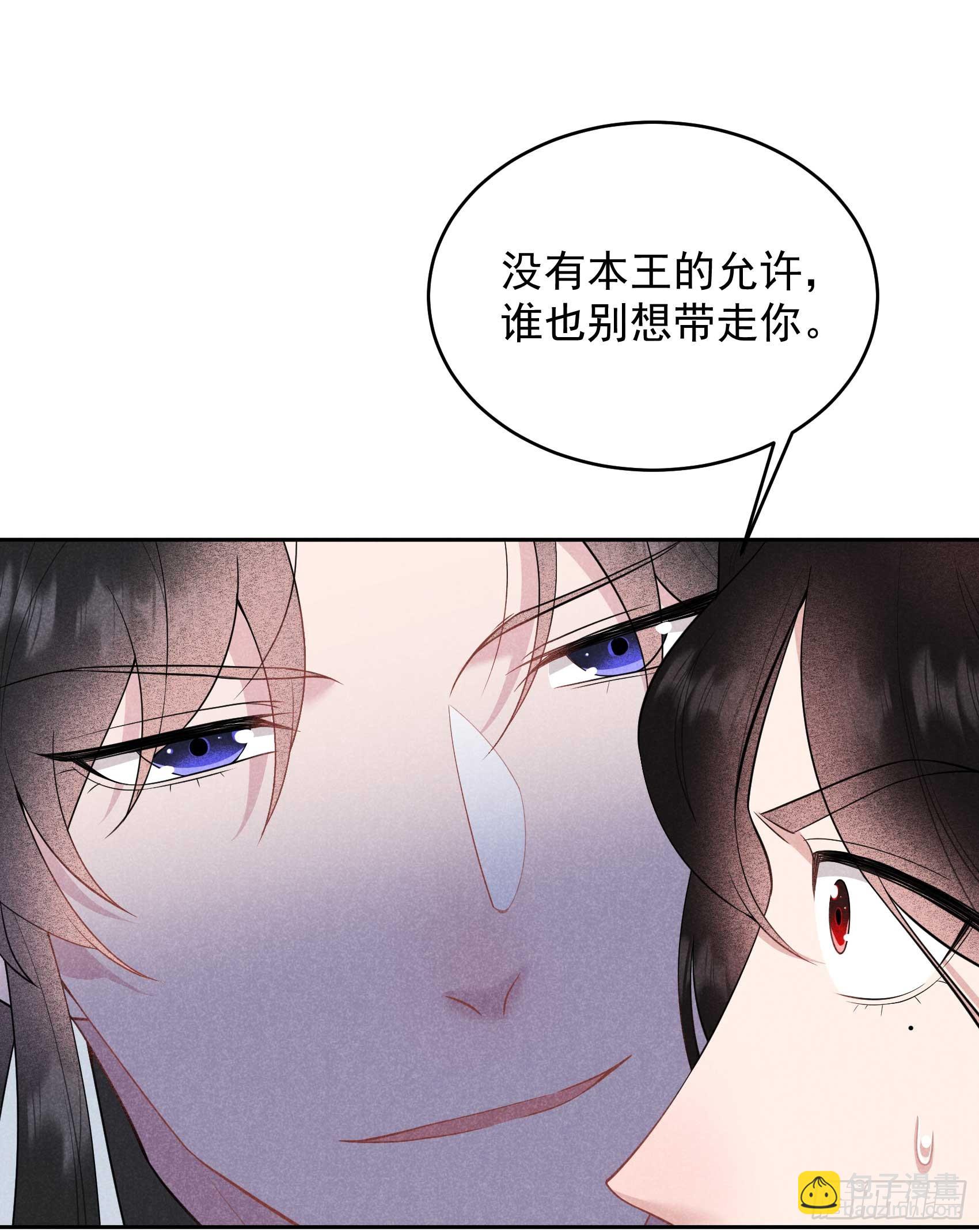 170 下毒(1/2)-第158话